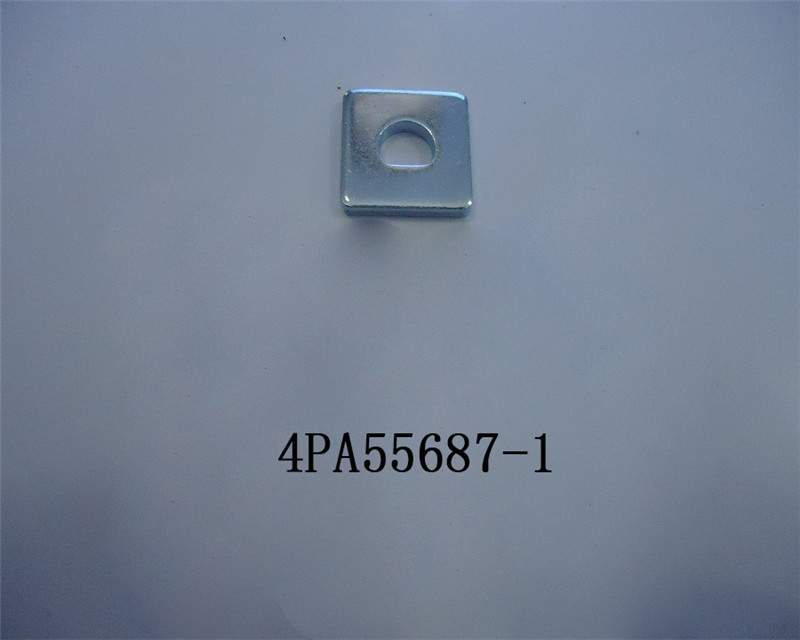 DAIKIN LOCK WASHER